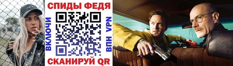 KRAKEN онион  Ноябрьск  Амфетамин Premium 