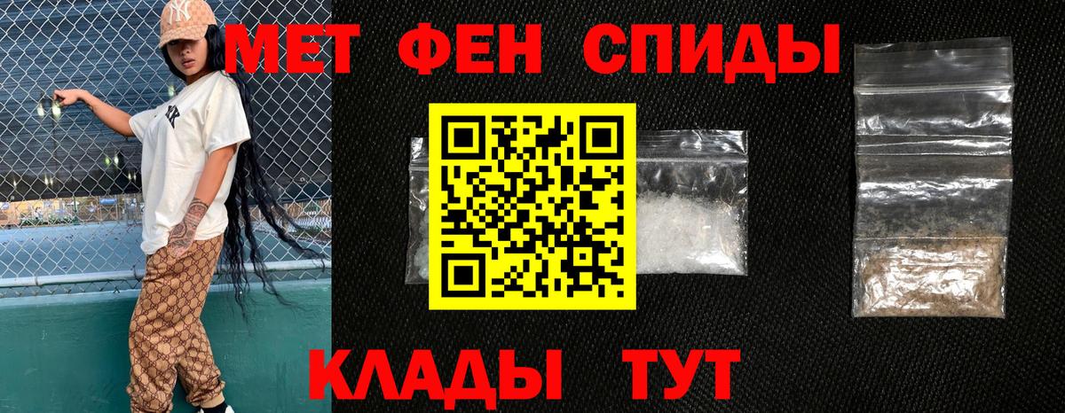 COCAIN Ноябрьск