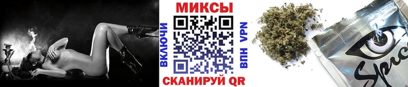 БУТИРАТ жидкий экстази  продажа наркотиков  Ноябрьск 
