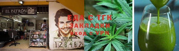 мдма Кулебаки