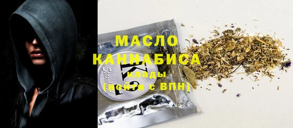 герыч Кукмор