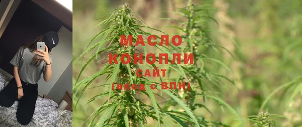 МДПВ Куйбышев