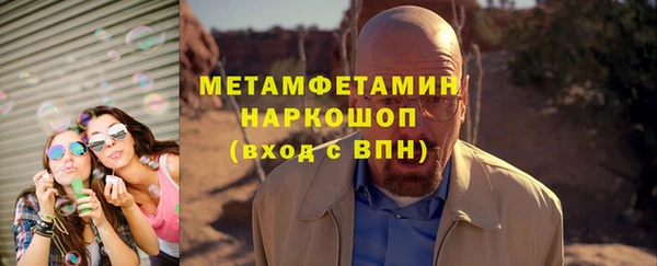 МДПВ Куйбышев