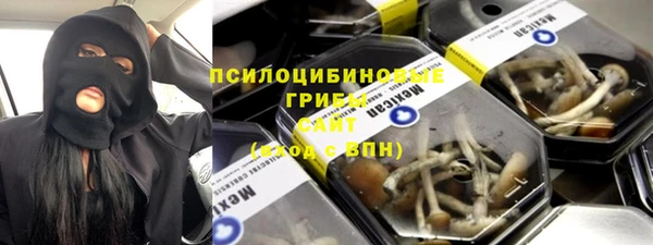герыч Кукмор