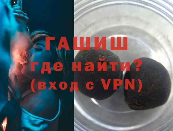 герыч Кукмор