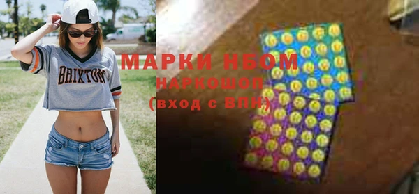 герыч Кукмор