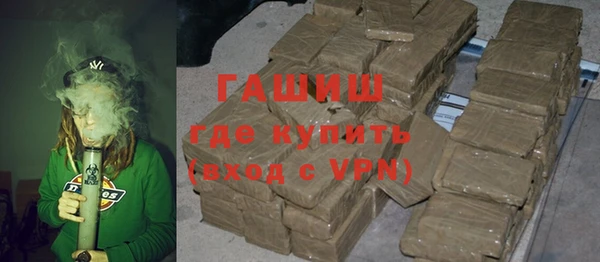 мдма Кулебаки