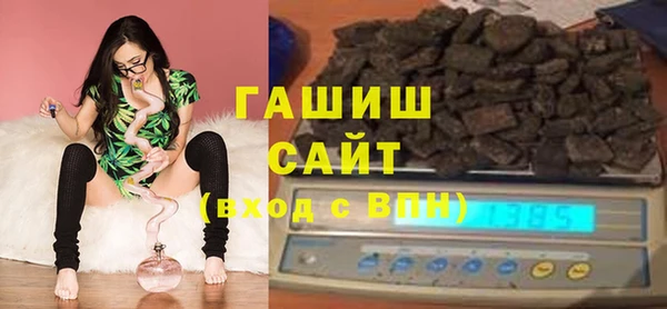 герыч Кукмор