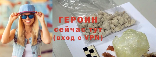 мдма Кулебаки