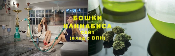 мдма Кулебаки