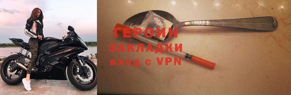 a pvp Верхнеуральск