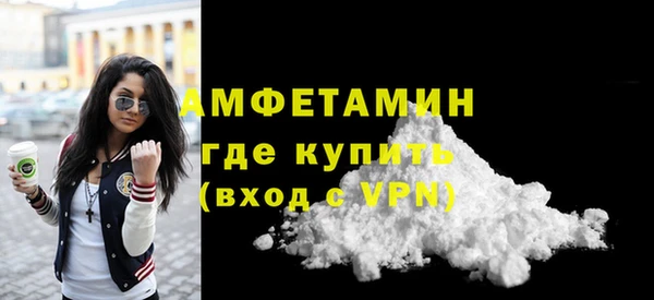 МДПВ Куйбышев