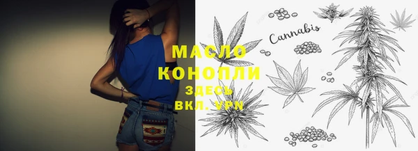 герыч Кукмор