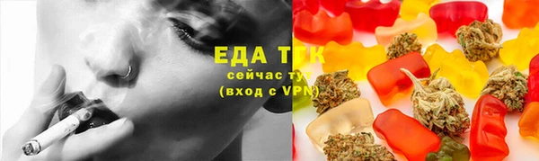 МДПВ Куйбышев