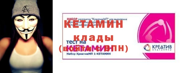 твердый Верея