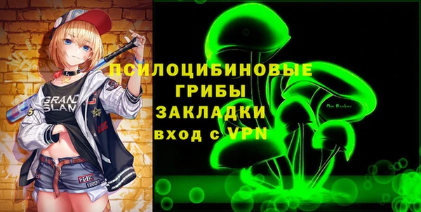 герыч Кукмор