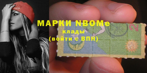 герыч Кукмор