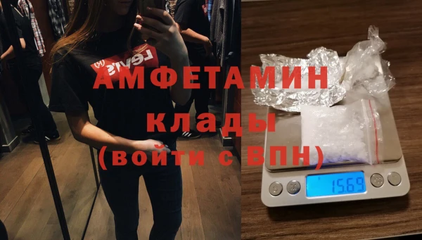 МДПВ Куйбышев
