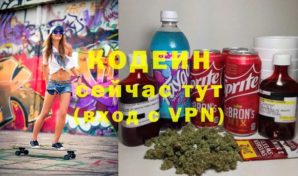 МДПВ Куйбышев