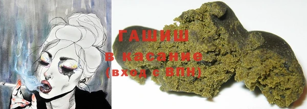 МДПВ Куйбышев