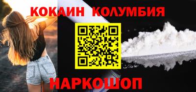 mix Волжск