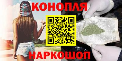 mix Волжск