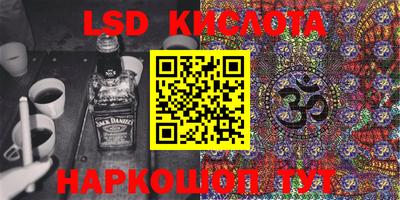 mix Волжск