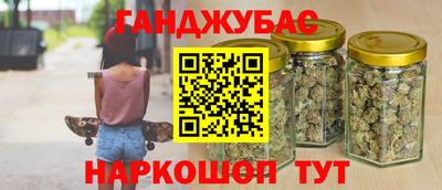 spice Волжский