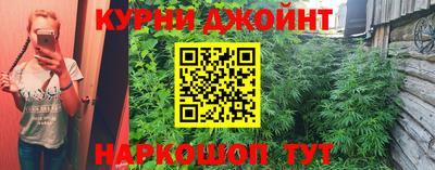 амфетамин Волгодонск