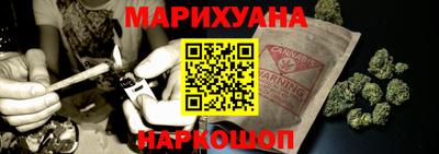 mix Волжск
