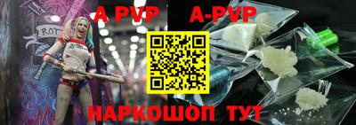 mix Волжск