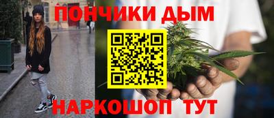 spice Волжский