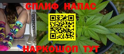 mix Волжск