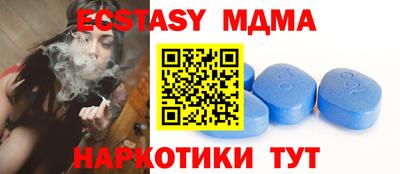 mix Волжск