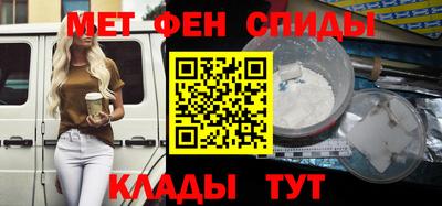 mix Волжск