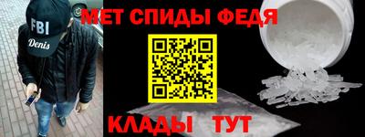 spice Волжский