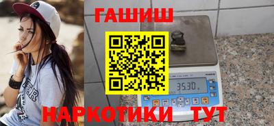 mix Волжск