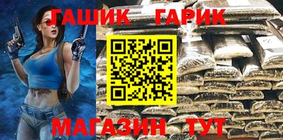 spice Волжский