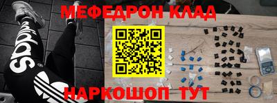 mix Волжск