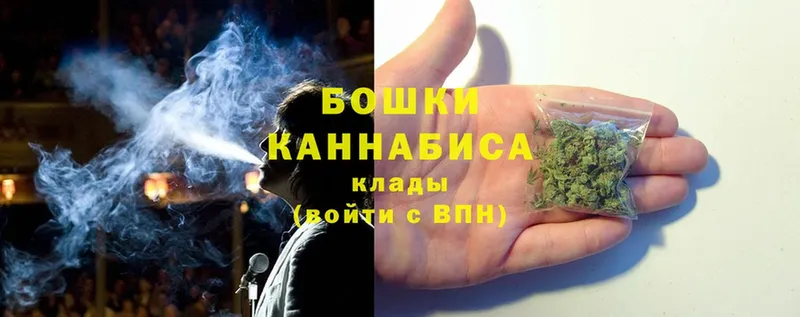 Марихуана Ganja  это официальный сайт  Ноябрьск 