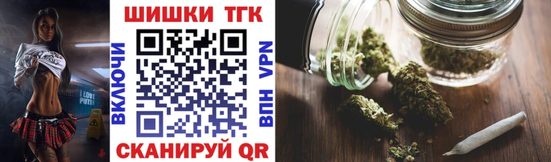 Канабис SATIVA & INDICA  ссылка на мегу как войти  Ноябрьск  цены  
